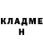 АМФЕТАМИН 97% A. Abdumasieva