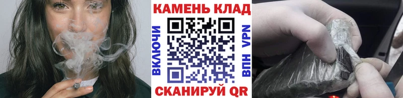 ГАШ хэш  Купить закладки  Рошаль 
