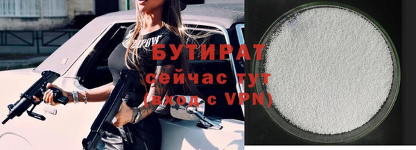 меф VHQ Богданович