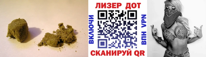 ЛСД экстази кислота  Купить где  Рошаль 