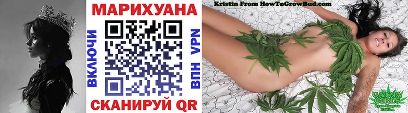 Купить  Рошаль  Бошки марихуана THC 21% 